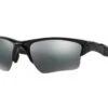 Oakley Half Jacket 2.0 XL Sunglasses - Polished Black/Black Iridium 2 Oakley Half Jacket 2.0 XL Sunglasses - Polished Black/Black Iridium -Umpattire O9 154 Oakley Half Jacket 2.0 XL Sunglasses Polished Black Black Iridium Front Angled View