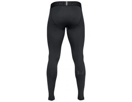 Under Armour ColdGear Compression Tights 4 Under Armour ColdGear Compression Tights - Image 2
